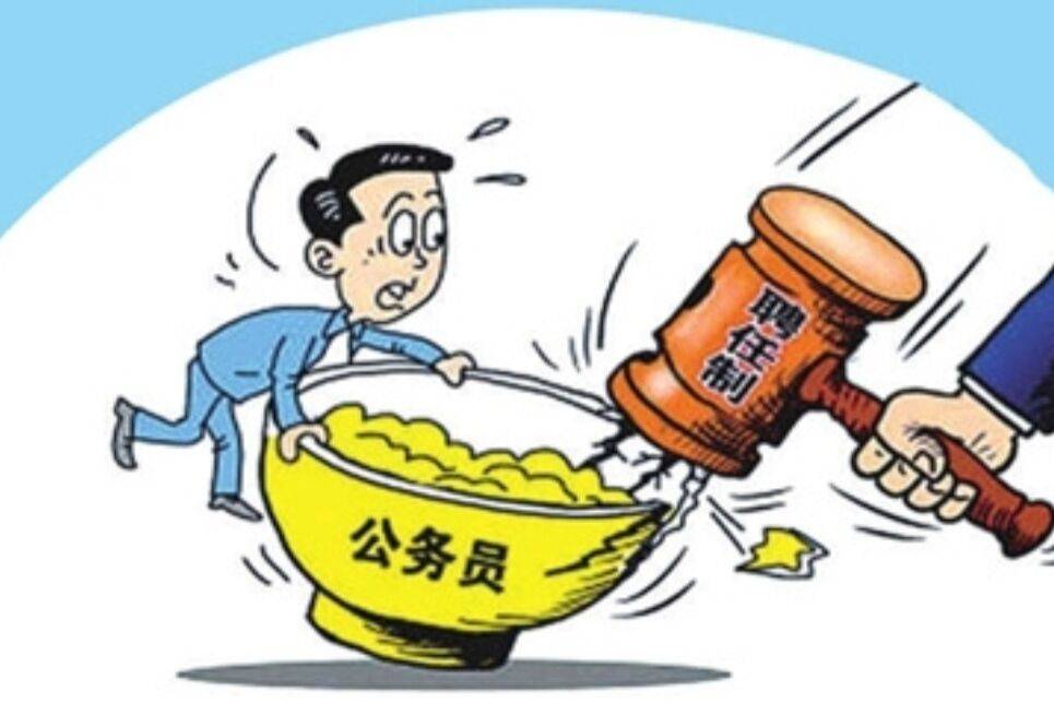 江苏省公务员大规模裁员60万，改革背后的挑战与机遇分析