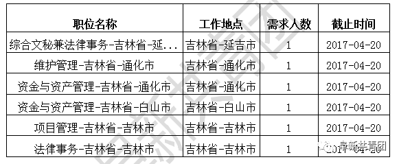 2024年12月26日 第38页