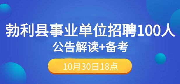 2024年12月27日 第35页