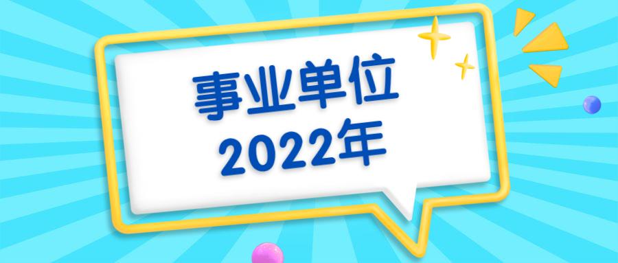 2024年12月27日 第5页