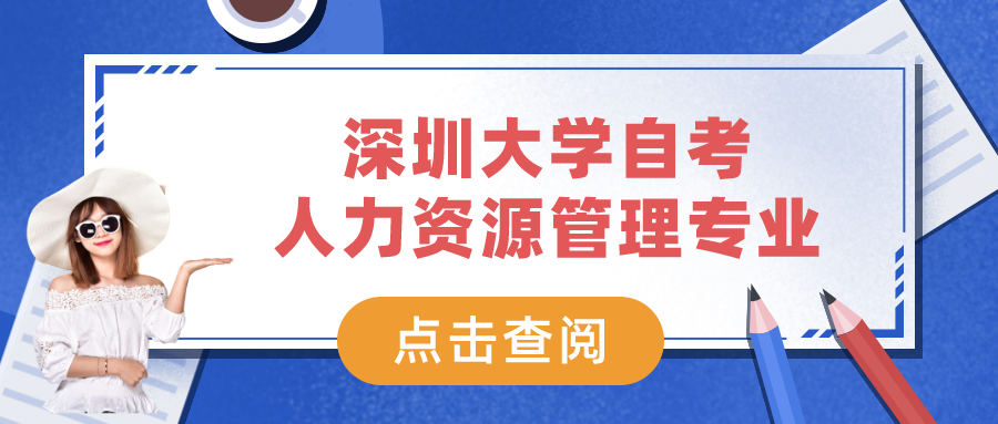 农业管理公务员招聘，探索机遇，共筑未来