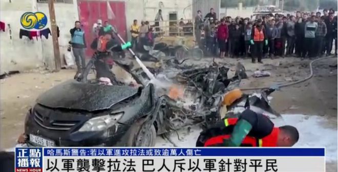 联合国机构车队在加沙遭遇抢劫事件引发关注