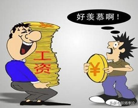 普通公务员转岗法官，路径、条件与程序详解