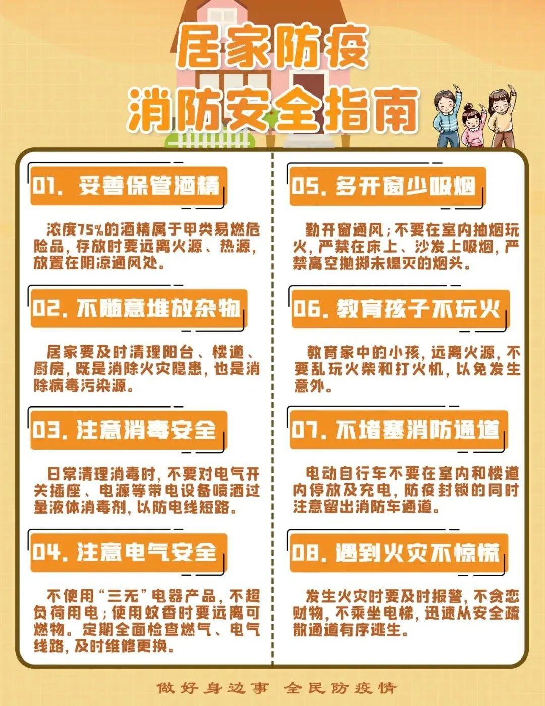 江苏新生儿爆款名字揭晓，探寻文化趋势与社会心理的影响