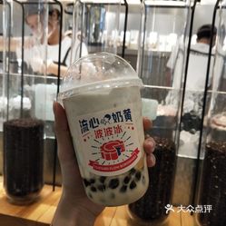 冰勃朗企业回应奶茶测评事件，原料与植脂末差异及其影响解析