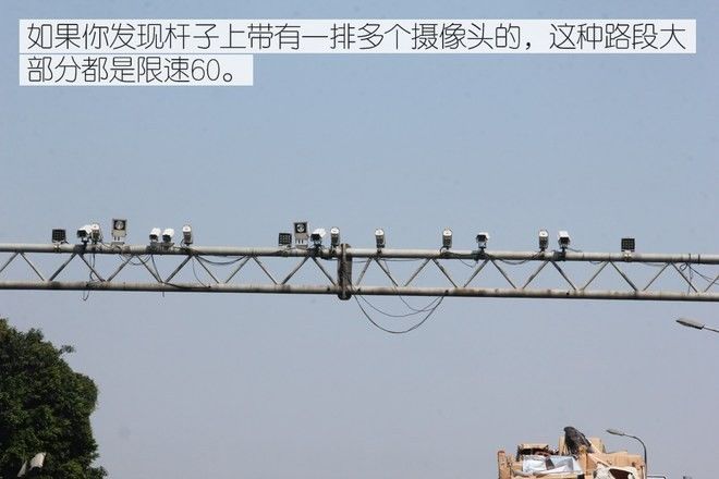 山西垣曲道路立杆摄像头密集现象观察，监控网络的深度覆盖与智能管理新动向