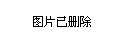 银行招聘纪检监察室主任，引领金融行业的清廉先锋之路