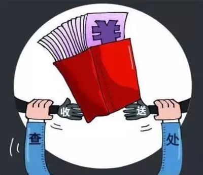 贪念所致，小额红包引发大额损失，损失达47万