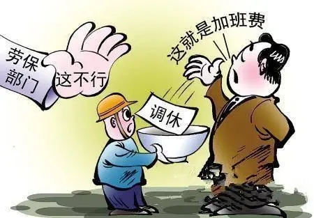 失业人员假装上班背后的心理与社会现实深度解析