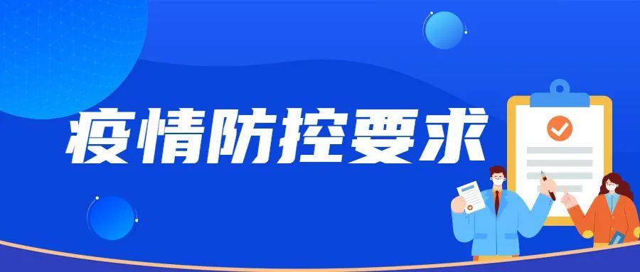 广东省公务员考试网官网入口，助力备考报名，一站式服务平台