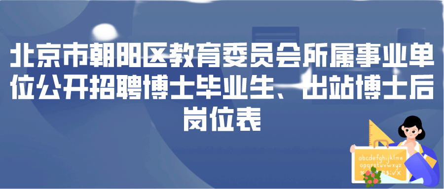 2025年1月12日 第19页