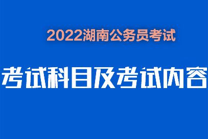 2025年1月14日 第18页