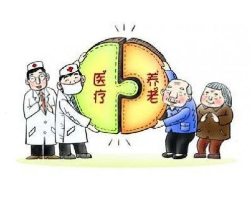 事业编制报名缴费流程全面解析