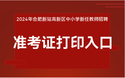 2025年1月16日 第2页