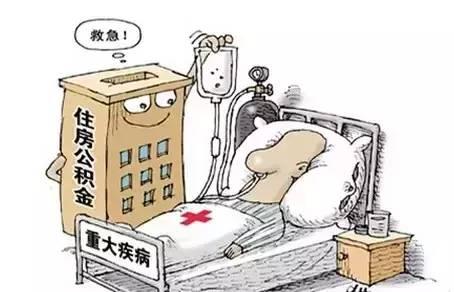 赣州市医疗事业单位招聘启事