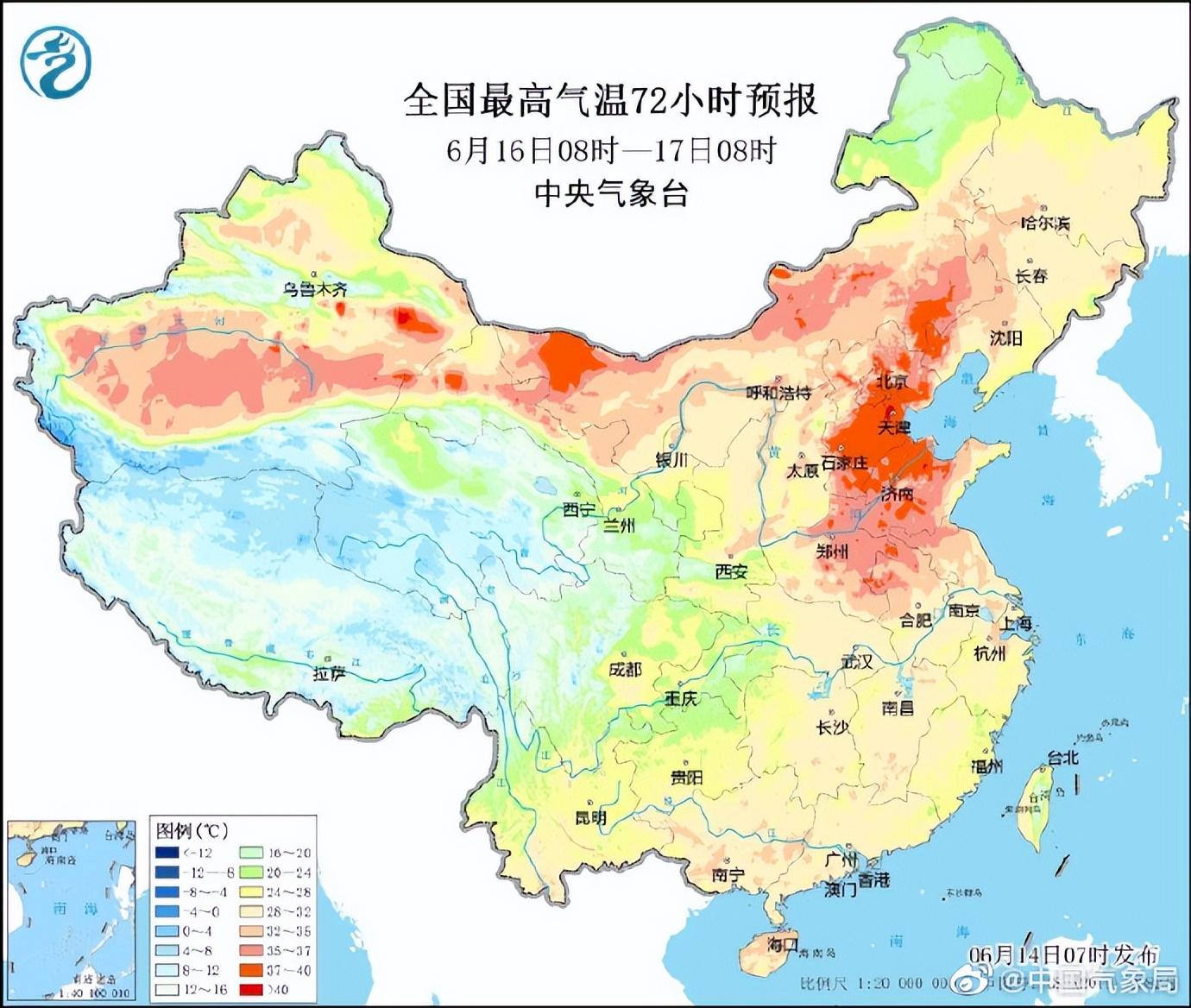 新疆事业单位考试职位表分析与展望——以2024年考试为例