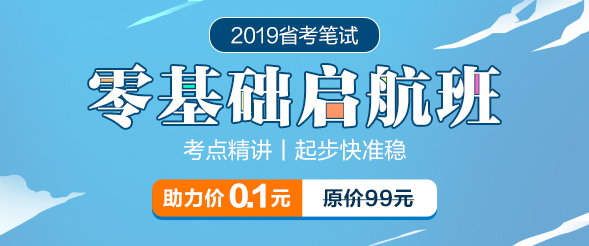 中公教育招聘网最新招聘动态深度解读与解析