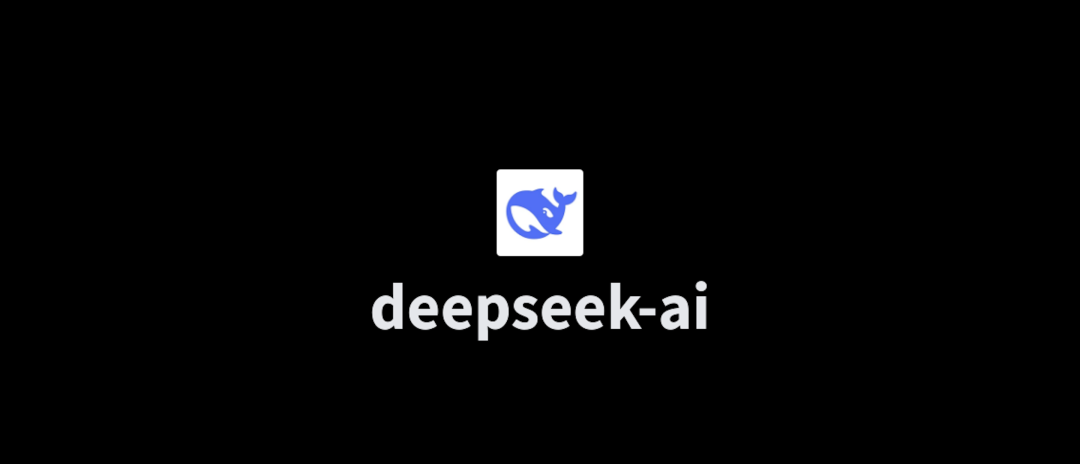 国产AI新星DeepSeek引领革新，重塑行业格局，大咖齐聚共创辉煌