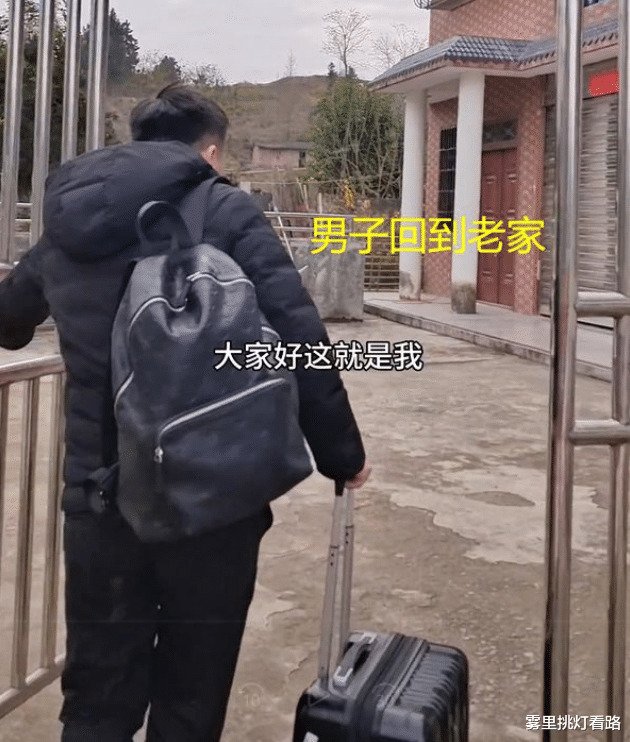 深情之旅，男子独自驱车千里返乡，在老宅中感受乡愁与坚守的告白